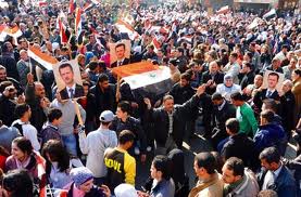 ສະພາບການຢູ່ ຊິຣີ ພວມຜັນແປ່ຕາມທິດຫຍໍ້ທໍ້